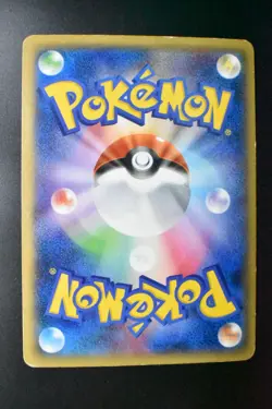 M Gengar EX 079/XY-P Pokemon Center Promo 2014 Holo Japanese Pokemon Card - Image 5