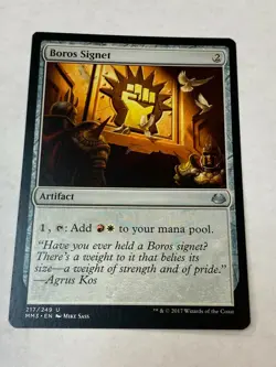 Boros Signet - Magic the Gathering MTG Modern Masters 2017 Single - Image 1