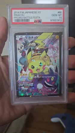 Custom made psa 2014 POKEMON JAPANESE XY PROMO BATTLE FESTA #090 PIKACHU PSA 10 - Image 2