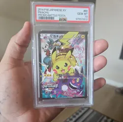Custom made psa 2014 POKEMON JAPANESE XY PROMO BATTLE FESTA #090 PIKACHU PSA 10 - Image 3