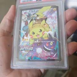 Custom made psa 2014 POKEMON JAPANESE XY PROMO BATTLE FESTA #090 PIKACHU PSA 10 - Image 4