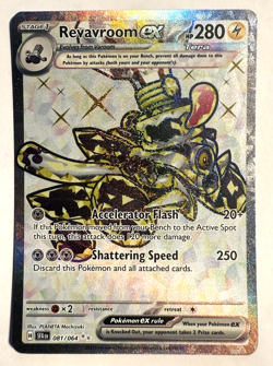 Pokemon TCG - Revavroom EX 081/064 - Shrouded Fable - Ultra Rare - Image 1
