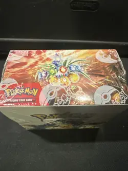 Pokemon TCG SV08: Surging Sparks Booster Box | Sealed | Scarlet & Violet - Image 2