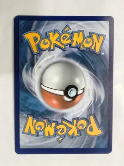 Dark Gyarados 8/82 Celebrations: Classic Collection Pokemon 25th Anniversary NM - Image 3