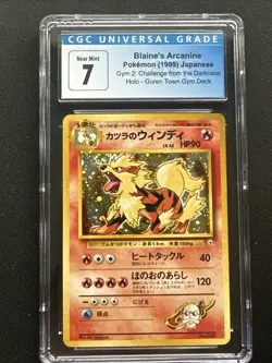 1999 POKEMON Japanese Gym 2 Challenge Blaine's Arcanine Holo #059 CGC 7 NM - Image 1