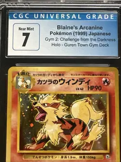 1999 POKEMON Japanese Gym 2 Challenge Blaine's Arcanine Holo #059 CGC 7 NM - Image 3