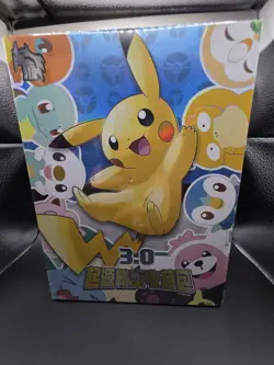 3.0 NEW Pokemon Chinese Baby Elf Eif Origin Collection box Sealed US Seller - Image 1