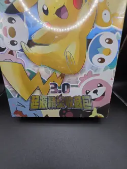 3.0 NEW Pokemon Chinese Baby Elf Eif Origin Collection box Sealed US Seller - Image 2