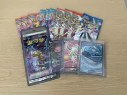 11x Pokemon Booster Packs -JP, Kor, & Chi - Mixed Sets - Sealed TCG Packs - Lot1 - Image 1