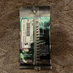 Pokemon Japanese Gym 2 Challenge Booster Pack 1998 4935228983667 - Image 2