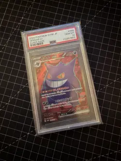2024 Pokemon Japanese SV5K-Wild Force Super Rare Gengar EX #088 PSA 10 - Image 1