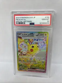 2024 Pokemon SV8 JP Pikachu EX Special Art Rare#132 PSA 10 - Image 1
