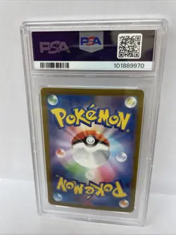 2024 Pokemon SV8 JP Pikachu EX Special Art Rare#132 PSA 10 - Image 2