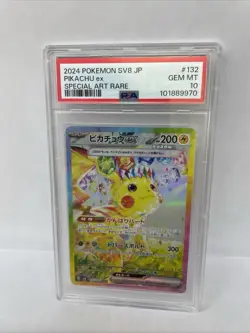 2024 Pokemon SV8 JP Pikachu EX Special Art Rare#132 PSA 10 - Image 3