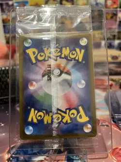 Pikachu 120/BW-P PROMO Hiroshima Pokemon Center Sealed Pokemon Card Japanese - Image 2