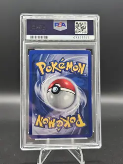 PSA 7 - 1999 POKEMON BASE SET SHADOWLESS GYARADOS HOLO CARD 6/102 - Image 2