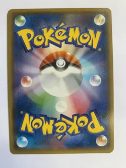 Japanese Dawn Wings Necrozma GX 49/150 Rare Holo Ultra Shiny GX Pokemon Card - Image 2