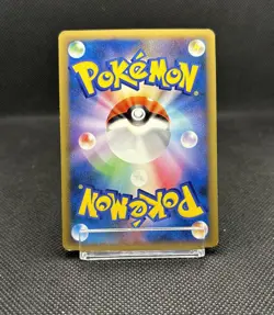 Pokemon Card Duskull 039/092 Holo Rare Stormfront Japanese 2008 - Image 4