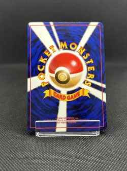 Misty's Tears (Banned Art) Gym 1 Heroes Japanese Pokemon Card 1998 - Image 4