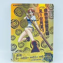 IN STOCK One Piece Trading Card 36 Pack Extended Booster Box TCG New Sealed - Image 5