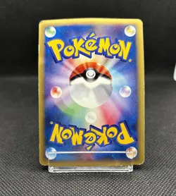 HYPNO 042/092 The Town on no Map / Aquapolis HOLO Japanese Pokemon TCG card - Image 4
