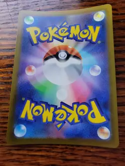 NM Pokemon Card Japanese - Charizard VSTAR SAR S12a 212/172 VSTAR Universe Japan - Image 2