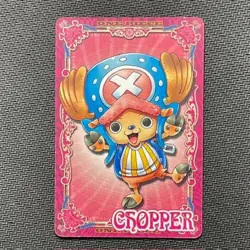 S1020 Chopper Vintage Memorial Log Card Japanese One Piece - Image 1