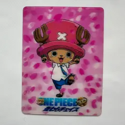 S1085 Chopper Japanese One Piece x Meiji Mugiwara Choice 3D Card 2011 - Image 1