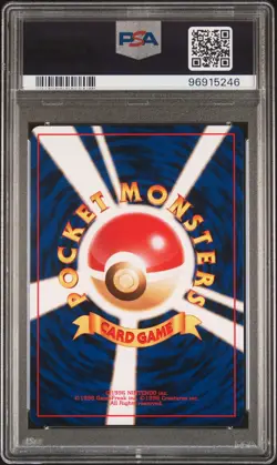 Pokemon 1999 Machop #35 Japanese Squirtle Intro Deck PSA 10 Gem Mint Graded Card - Image 2
