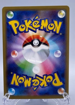 PSA 10 Gengar Gastly Haunter Master Ball Mirror Set Pokemon Card 151 Japanese - Image 2