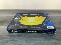 POKEMON TCG RAPID STRIKE URSHIFU VMAX PREMIUM COLLECTION BOX- FACTORY SEALED !! - Image 5