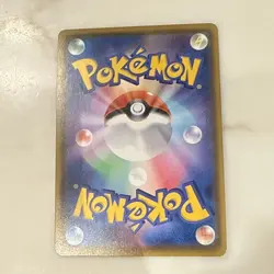 Pokemon TCG: Jirachi A 050/076 S3a Legendary Heartbeat Amazing JAPANESE - Image 2