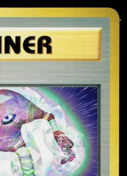 GUARD SPEC. VENDING MACHINE SERIES 2 (RED) JAPANESE POKEMON TCG - Image 3