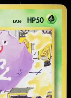 KOFFING No.109 VENDING MACHINE SERIES 2 (RED) JAPANESE POKEMON TCG - Image 3
