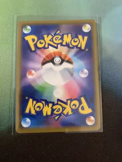Pokemon - Ultra Necrozma 072/095 - Holo Rare SM12 Alter Genesis Japanese - Image 2