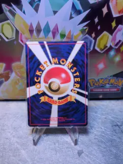 Pokemon Japanese Light Slowbro No. 080 Neo Destiny Komiya - Image 2