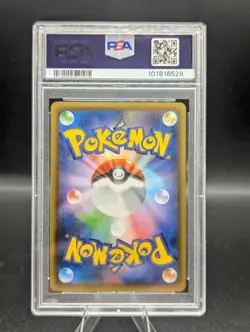 PSA 10 GARDEVOIR EX 015/025 25th Anniversary Edition Pokemon PROMO Japanese 🚀🚀 - Image 2