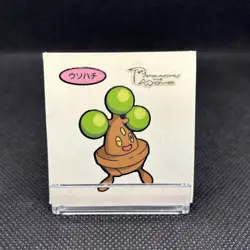 Bonsly 2006 Pokemon Pan Sticker Daiichi Bread Seal Japanese Nintendo - Image 3