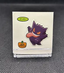 gengar Halloween Pokemon Pan Sticker Daiichi Bread Seal Japanese Nintendo - Image 3
