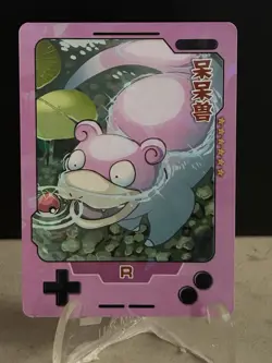 Chinese Exclusive Simplified Pokemon 25th Anniversary Slowpoke Holo #T1 - Image 1