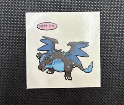 Mega Charizard X Pokemon Pan Sticker Daiichi Bread Seal Japanese Nintendo - Image 5