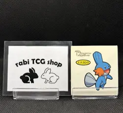Mudkip Pokemon Pan Sticker Daiichi Bread Seal Japanese Nintendo - Image 1