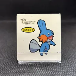 Mudkip Pokemon Pan Sticker Daiichi Bread Seal Japanese Nintendo - Image 3