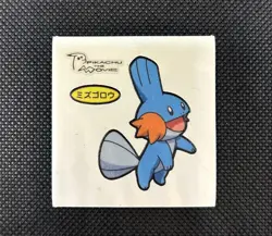 Mudkip Pokemon Pan Sticker Daiichi Bread Seal Japanese Nintendo - Image 5