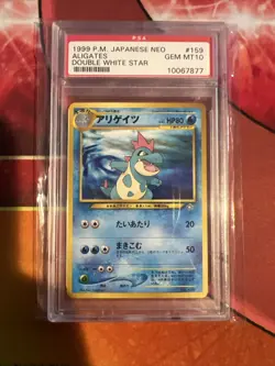 2000 Pokemon Japanese Promo Totodile World Hobby Fair 158 PSA 10 GEM MINT - Image 1