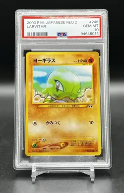 PSA 10 Larvitar No. 246, 2000 Pokemon Japanese Neo 2 - Image 1