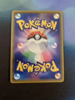 Pokemon - Necrozma Dawn Wings 021/050 - Reverse Holo SM5+ Ultra Force Japanese - Image 2