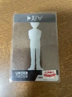 Hunter×Hunter Killua Laminate Card Vintage Condition from - Image 2