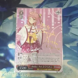 Hololive Sakura Miko SP Sign Weiss Schwarz Trading Card Holo - Image 1