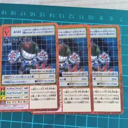 Digimon Matadurumon Set Trading Card from Vintage Series Rare - Image 2